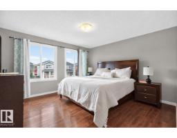 411 Simmonds Wy, Leduc, AB T9E0E6 Photo 22