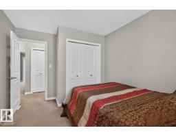 411 Simmonds Wy, Leduc, AB T9E0E6 Photo 30