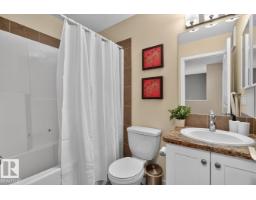411 Simmonds Wy, Leduc, AB T9E0E6 Photo 31