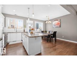 Recreation room - 411 Simmonds Wy, Leduc, AB T9E0E6 Photo 8