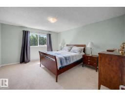 425 Buchanan Rd Nw, Edmonton, AB T6R2A5 Photo 19