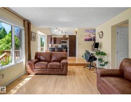 425 Buchanan Rd Nw, Edmonton, AB T6R2A5 Photo 15