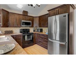 Second Kitchen - 425 Buchanan Rd Nw, Edmonton, AB T6R2A5 Photo 12