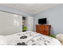 582 Lakewood Rd N Nw, Edmonton, AB T6K3Y1 Photo 14
