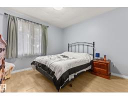 582 Lakewood Rd N Nw, Edmonton, AB T6K3Y1 Photo 13