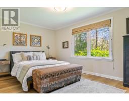 1548 Wembury Road, Mississauga, ON L5J2L9 Photo 22