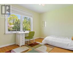 1548 Wembury Road, Mississauga, ON L5J2L9 Photo 25