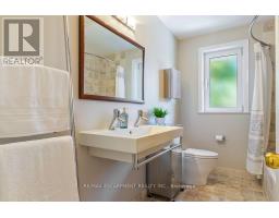 1548 Wembury Road, Mississauga, ON L5J2L9 Photo 31