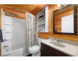 2316 Route 303, Thorne, QC J0X2A0 Photo 16