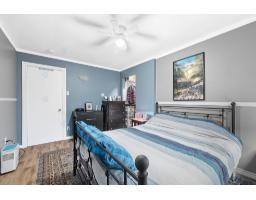 2316 Route 303, Thorne, QC J0X2A0 Photo 18
