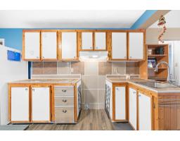 2316 Route 303, Thorne, QC J0X2A0 Photo 24