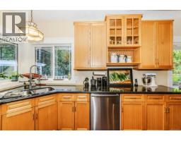 1753 Peerless Rd, Shawnigan Lake, BC V0R1L0 Photo 21
