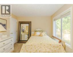1753 Peerless Rd, Shawnigan Lake, BC V0R1L0 Photo 31