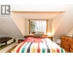 1753 Peerless Rd, Shawnigan Lake, BC V0R1L0 Photo 47