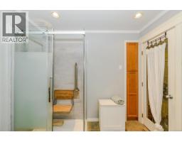 1753 Peerless Rd, Shawnigan Lake, BC V0R1L0 Photo 28