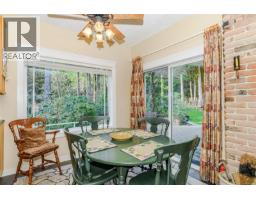1753 Peerless Rd, Shawnigan Lake, BC V0R1L0 Photo 24