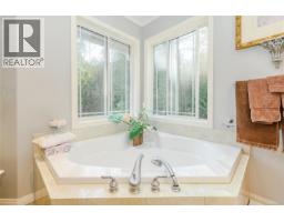 1753 Peerless Rd, Shawnigan Lake, BC V0R1L0 Photo 29
