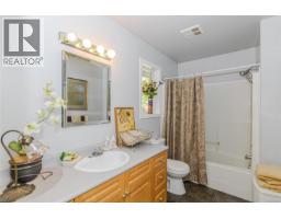 1753 Peerless Rd, Shawnigan Lake, BC V0R1L0 Photo 33