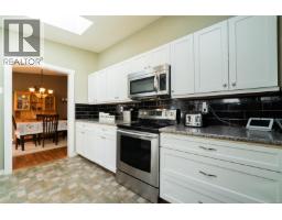 Laundry room - 2446 Divot Dr, Nanaimo, BC V9T4B2 Photo 8