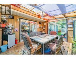 2446 Divot Dr, Nanaimo, BC V9T4B2 Photo 22