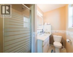 2446 Divot Dr, Nanaimo, BC V9T4B2 Photo 15