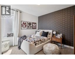 Bedroom - 59 Birch Row, Okotoks, AB T1S2T4 Photo 12