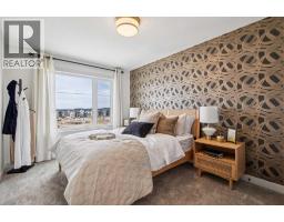 5pc Bathroom - 59 Birch Row, Okotoks, AB T1S2T4 Photo 13