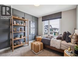 59 Birch Row, Okotoks, AB T1S2T4 Photo 14