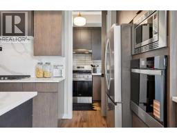 5pc Bathroom - 59 Birch Row, Okotoks, AB T1S2T4 Photo 8