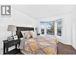 260 Berwick Drive NW - photo 19
