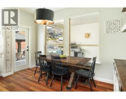 Full ensuite bathroom - 319 Mccarren Avenue, Kelowna, BC V1W5A6 Photo 10