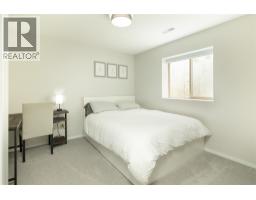 319 Mccarren Avenue, Kelowna, BC V1W5A6 Photo 38