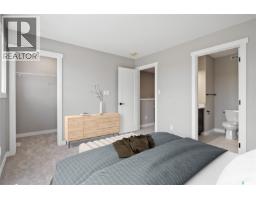 Laundry room - 4521 Arens Road E, Regina, SK S4V4E9 Photo 10