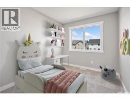 4521 Arens Road E, Regina, SK S4V4E9 Photo 12