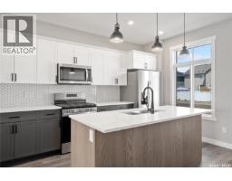 4pc Ensuite bath - 4521 Arens Road E, Regina, SK S4V4E9 Photo 6