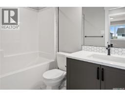 4521 Arens Road E, Regina, SK S4V4E9 Photo 13