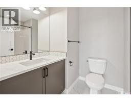 4pc Bathroom - 4521 Arens Road E, Regina, SK S4V4E9 Photo 11