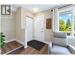 22 Manitou Court, Saskatoon, SK S7K5G3 Photo 10