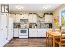 22 Manitou Court, Saskatoon, SK S7K5G3 Photo 12