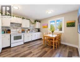22 Manitou Court, Saskatoon, SK S7K5G3 Photo 14