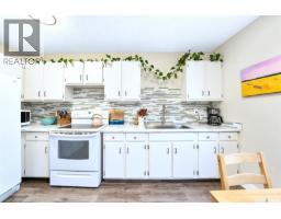 22 Manitou Court, Saskatoon, SK S7K5G3 Photo 15
