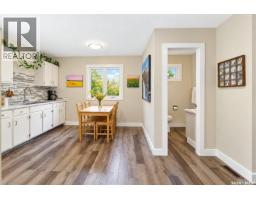 22 Manitou Court, Saskatoon, SK S7K5G3 Photo 17