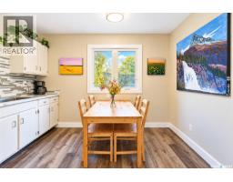 22 Manitou Court, Saskatoon, SK S7K5G3 Photo 18