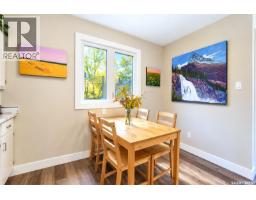 22 Manitou Court, Saskatoon, SK S7K5G3 Photo 19