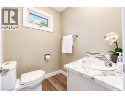 22 Manitou Court, Saskatoon, SK S7K5G3 Photo 22