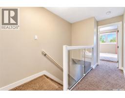 22 Manitou Court, Saskatoon, SK S7K5G3 Photo 23