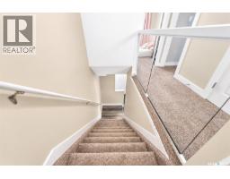 22 Manitou Court, Saskatoon, SK S7K5G3 Photo 24