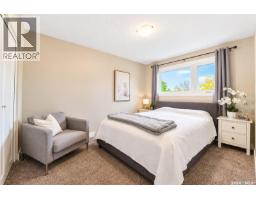 22 Manitou Court, Saskatoon, SK S7K5G3 Photo 26