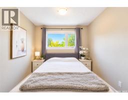22 Manitou Court, Saskatoon, SK S7K5G3 Photo 27
