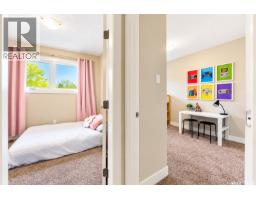 22 Manitou Court, Saskatoon, SK S7K5G3 Photo 30